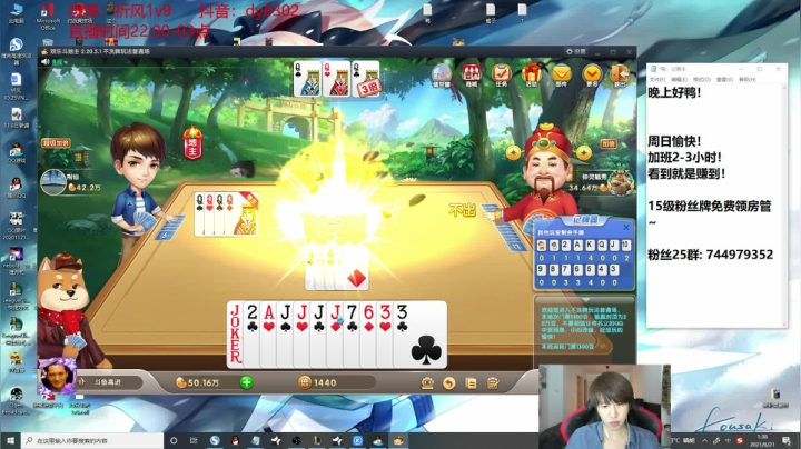 【2021-06-21 00点场】祈风1v9：国服第一VN！一个打八百多个！