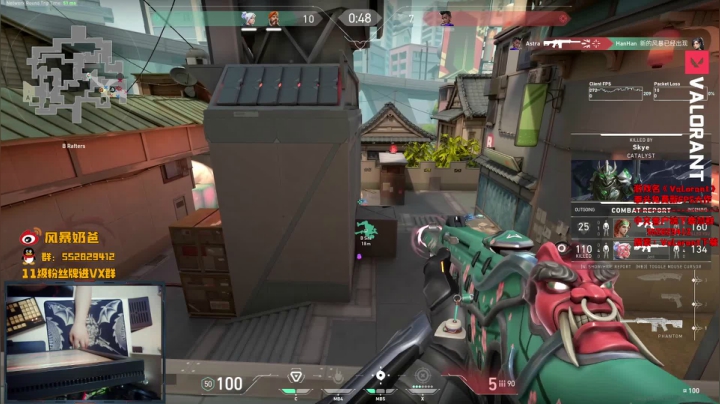 【2021-06-21 18点场】风暴奶爸Nai8：【奶爸】职业选手KAYO实战