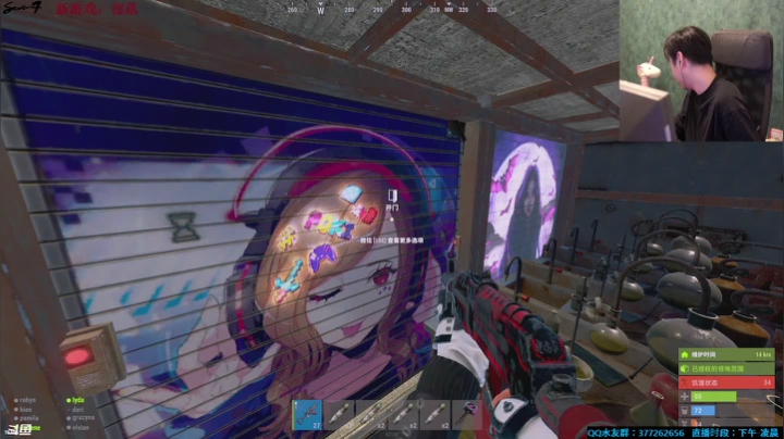 【2021-06-21 03点场】主播Se7en：【部落】生存游戏 嗨翻整夜