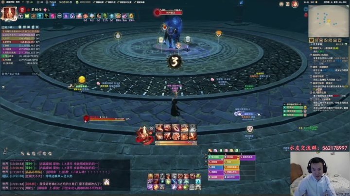 【2021-06-20 13点场】老杨怪：豪侠·阴明泉·上·开荒