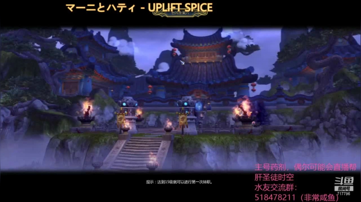 【2021-06-17 19点场】笨蛋Or2B贰：【龙之谷】搬砖的小药剂