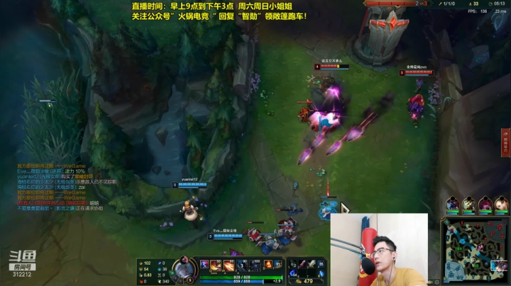 【英雄联盟】智勋勋勋勋的精彩时刻 20210621 10点场