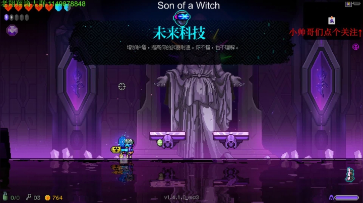 【2021-06-21 01点场】帅帅的老翔翔：介不是你们最喜的霓虹吗