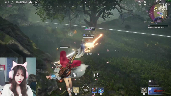 【2021-06-20 03点场】林灿灿Nicole：吾乃常山赵子龙是也！