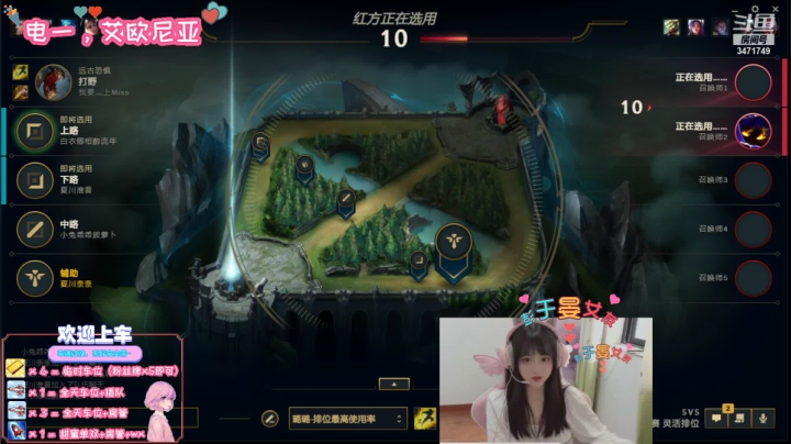 【2021-06-20 17点场】imp酱萌萌哒：黄金白银有玩的好的锤石吗？