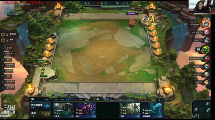 1永猎双子1神王3秘术师3圣光卫士2神谕者2复生亡魂，千钰伤害爆炸成功吃鸡