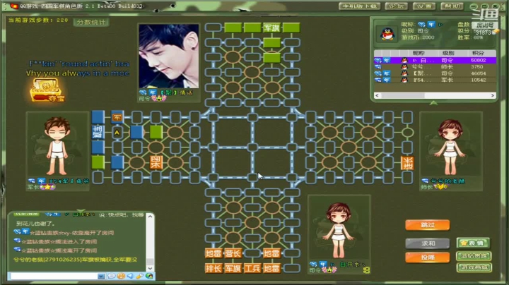 【棋牌娱乐】白开氺的精彩时刻 20210621 23点场