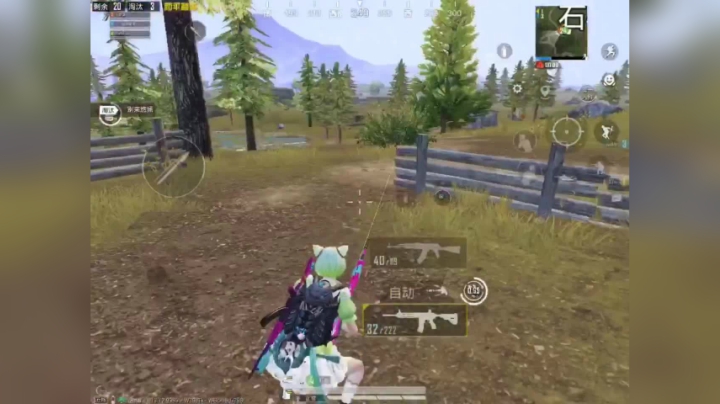 和平精英：石心城混战