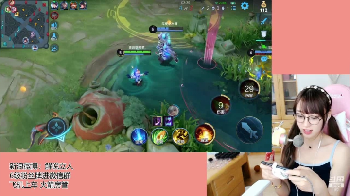 【2021-06-21 15点场】解说孙立人：一起來体验星耀局的水深火热吧！