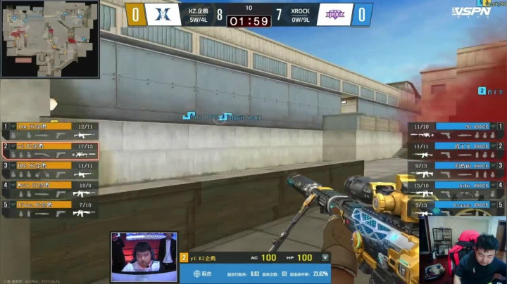 【2021-06-16 21点场】Wn99吴南：我在修行，你呢