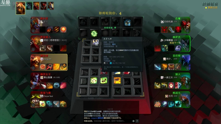 【2021-06-20 22点场】wenshen589：这个世界危在旦夕！