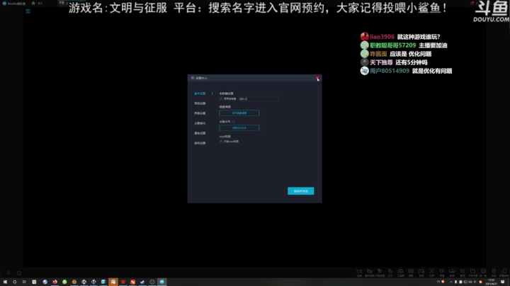 【2021-06-21 17点场】荣耀洋洋：【洋洋】小众，独立，单机游戏！
