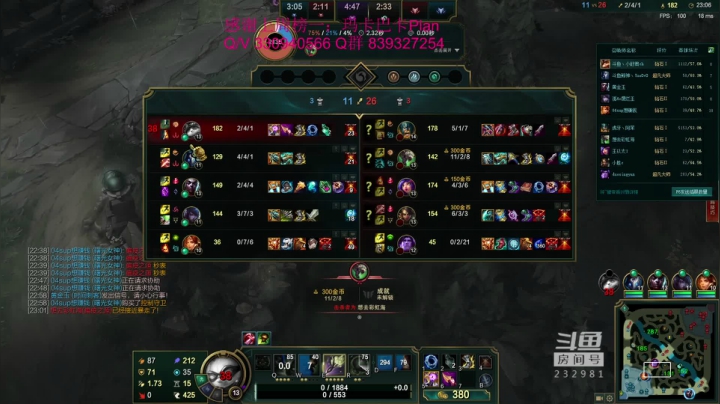 【2021-06-21 10点场】小舒君八块腹肌：峡谷之巅冲分！ 232981