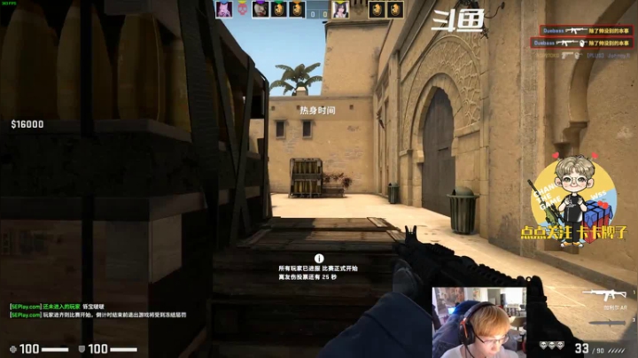 【2021-06-20 21点场】wss1999：WSS:吃好喝好，长生不老！