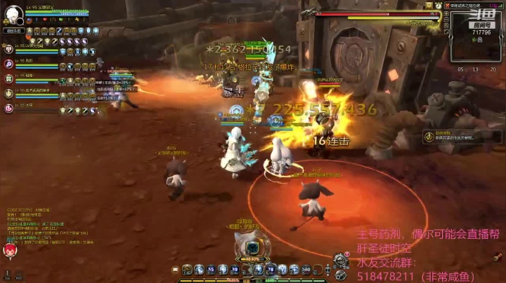 【2021-06-15 19点场】笨蛋Or2B贰：【龙之谷】搬砖的小药剂