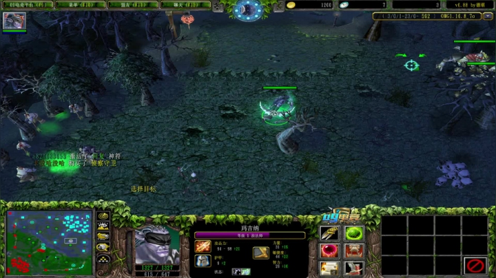 【2021-06-20 21点场】a824683653：明天休息一天   后天大手杯！