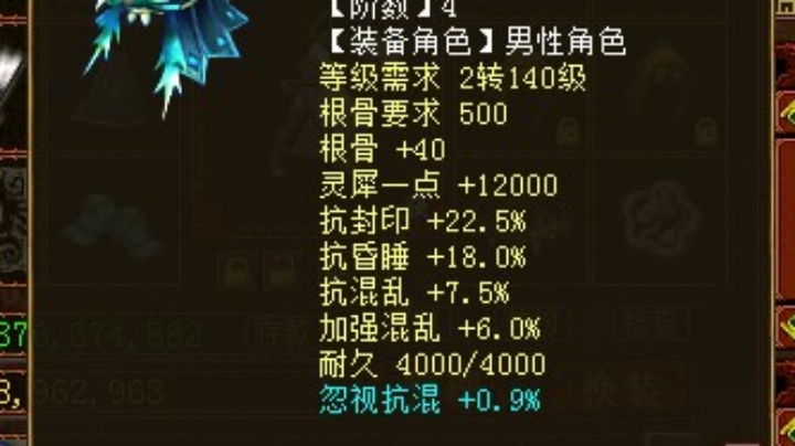 大话西游经典版资源直播