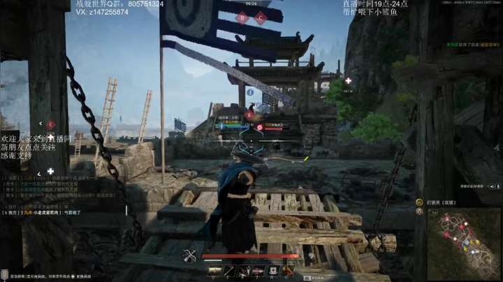 【2021-06-19 22点场】一艘破铜烂铁：战舰世界-让炮弹飞会