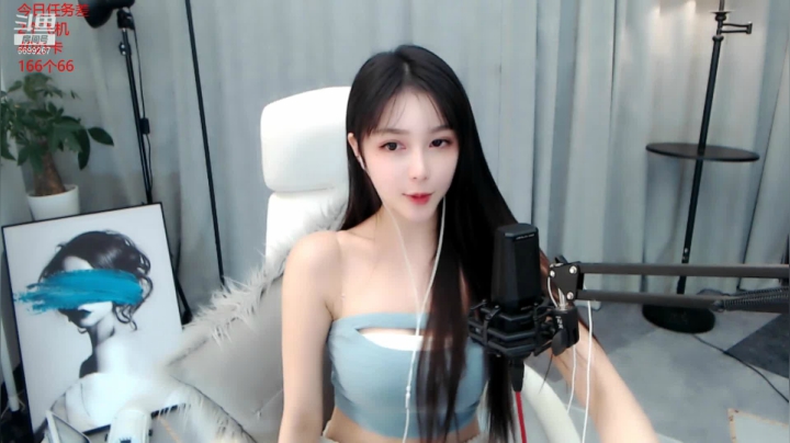 【2021-06-21 01点场】湖南小橙子：双倍亲密度 6699267
