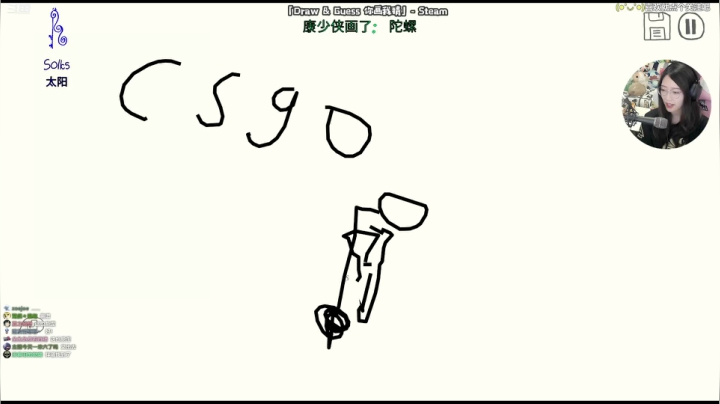 【2021-06-20 22点场】哈尼她姐：你画我歪歪歪歪歪？？