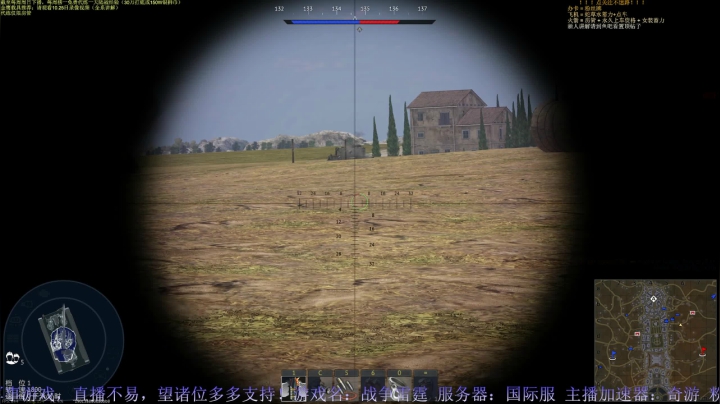 【2021-06-20 17点场】战争雷霆老铁：【战争雷霆】空陆一体仿真战争网游