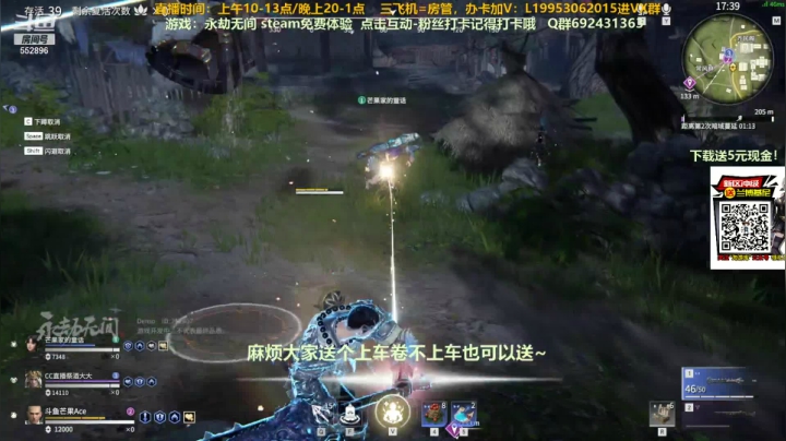 【2021-06-21 00点场】芒果Ace：【果子】天海教学O(∩_∩)O