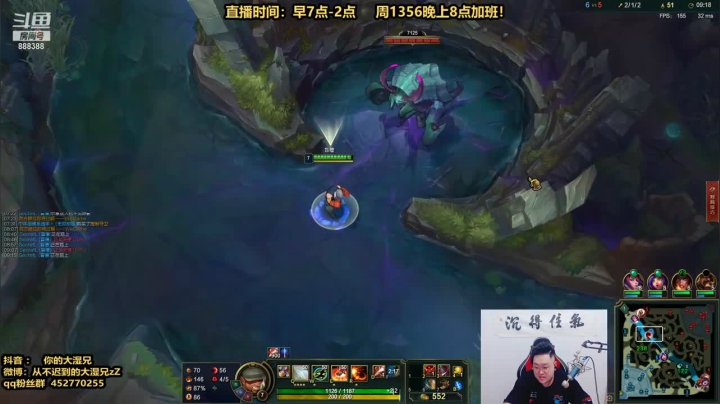 主播真是全能选手，一手盲僧秀翻全场15杀结束游戏