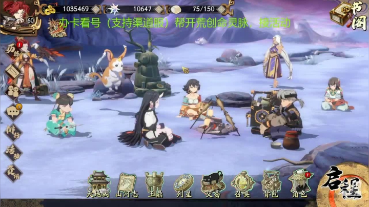 【2021-06-19 19点场】为伊憔悴2015：基本全能，帮各种