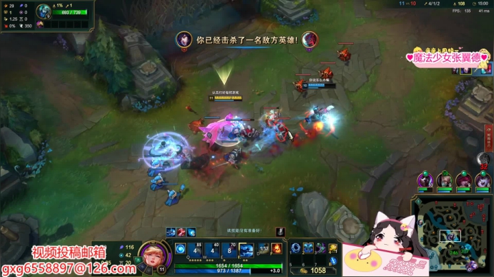 【2021-06-21 12点场】果小果是个弟弟：果小果：不C不下播