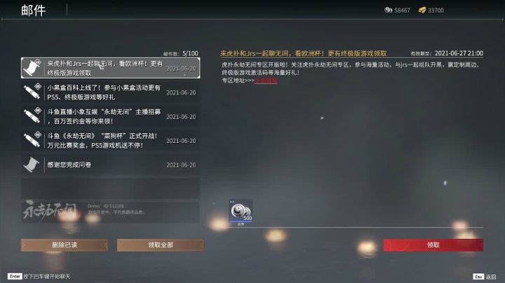 【2021-06-20 20点场】阿茶MisakiKK：【阿茶】就是萌不起来怎么办嘛