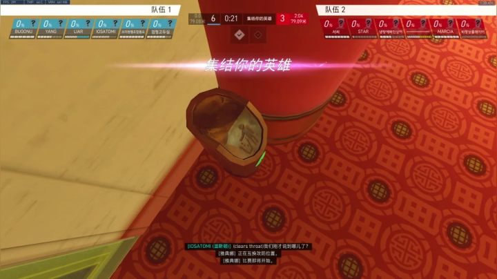 【2021-06-21 00点场】训练把场机器人：机器人：莱因哈特♥温斯顿