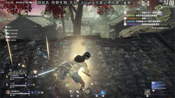【2021-06-21 01点场】荣耀洋洋：【洋洋】小众，独立，单机游戏！