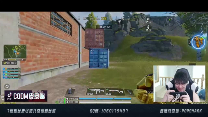 四人吃鸡模式使命战场，消灭四人，顺利吃鸡