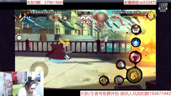 【2021-06-21 21点场】奶瓶lxx：点关注，必暴富
