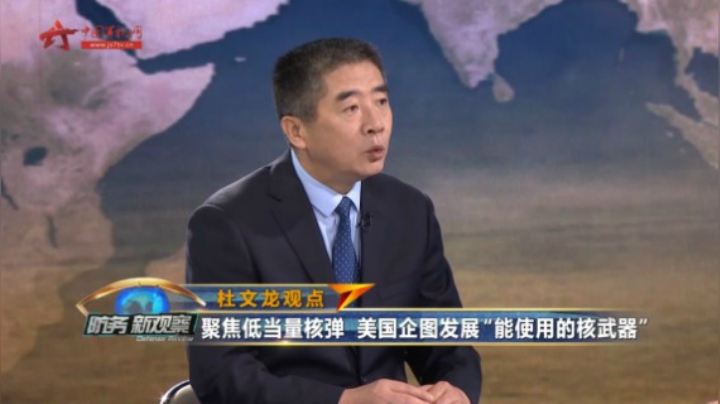 三秒钟握手 三小时会谈 美俄“谷仓会” 没有“拳头与拥抱”