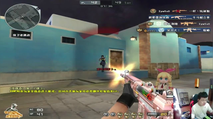 【2021-06-19 14点场】Wn99吴南：我在修行，你呢