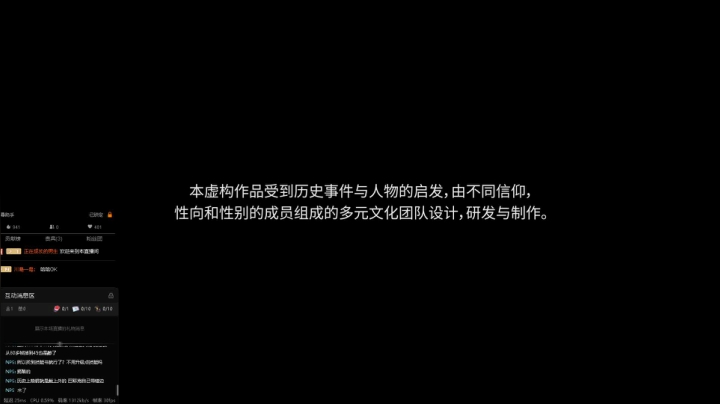 【2021-06-20 21点场】十五哒哒：维京之道！！！！