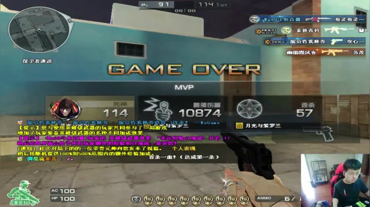 【2021-06-20 15点场】Wn99吴南：我在修行，你呢