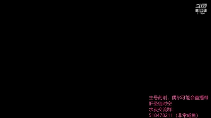 【2021-06-16 22点场】笨蛋Or2B贰：【龙之谷】搬砖的小药剂