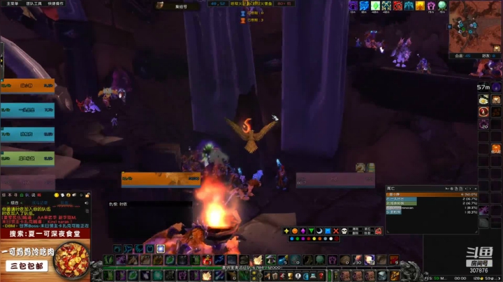 【2021-06-20 23点场】夏一可死毒舌_：一条咸鱼要准备今晚的KLZ了……