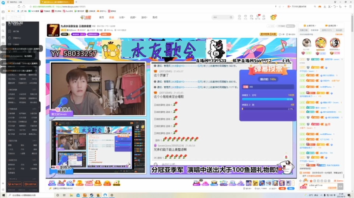 【2021-06-19 21点场】再也不砸玫瑰了：双倍亲密度，记得打卡yo