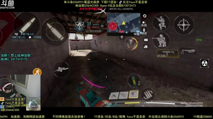 使命召唤手游2021-06-20 21-40录像