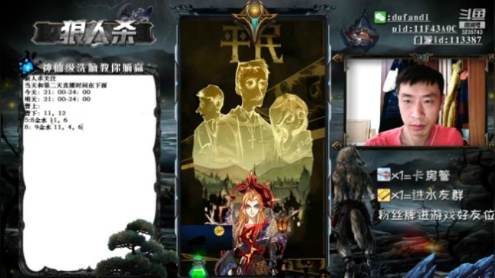 这把好菜啊