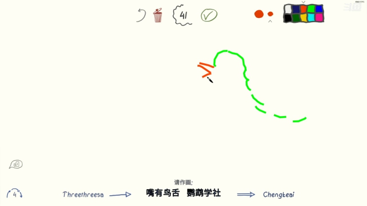 【2021-06-21 17点场】姜姜姜乐涵：天人城弟弟求放过~
