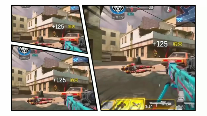 【老郭】这不耍赖吗 真玩不起！