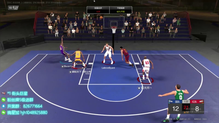 【2021-06-20 21点场】KC丶小豪：测试新引擎—新手上路