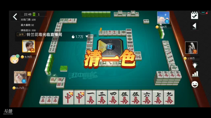 【2021-06-20 22点场】纸鸢飞路：来呀互相伤害啊！