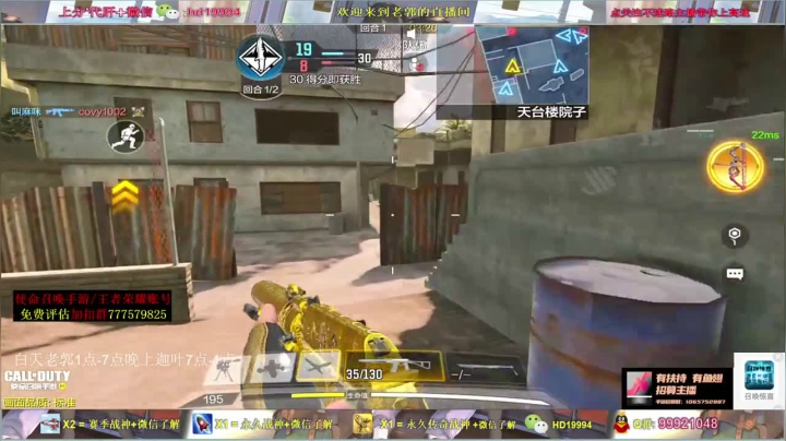 拿下七连胜，不愧是老郭拿下31杀，成功获胜