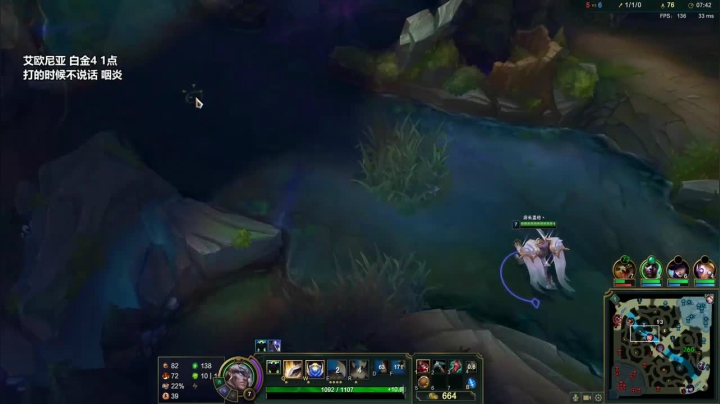 盖伦杀8人助攻队友2人和队友配合默契，成功赢得比赛