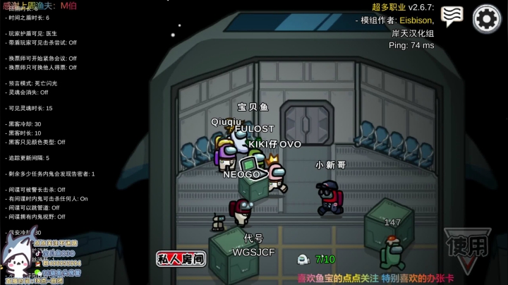 【2021-06-21 00点场】宝贝鱼O3O：下午6点来哦！